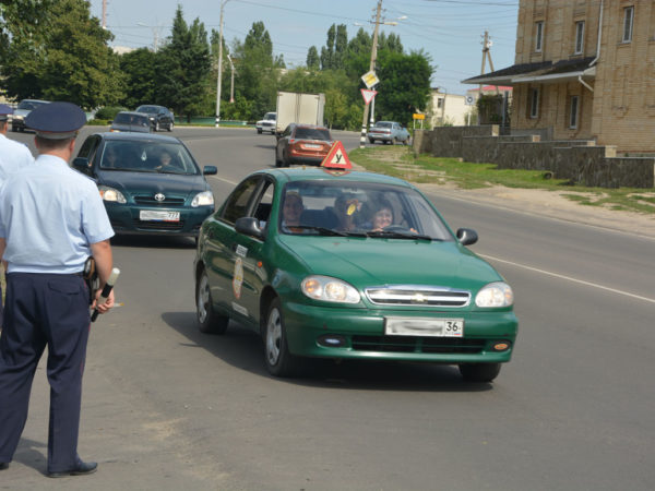 Вождение по городу