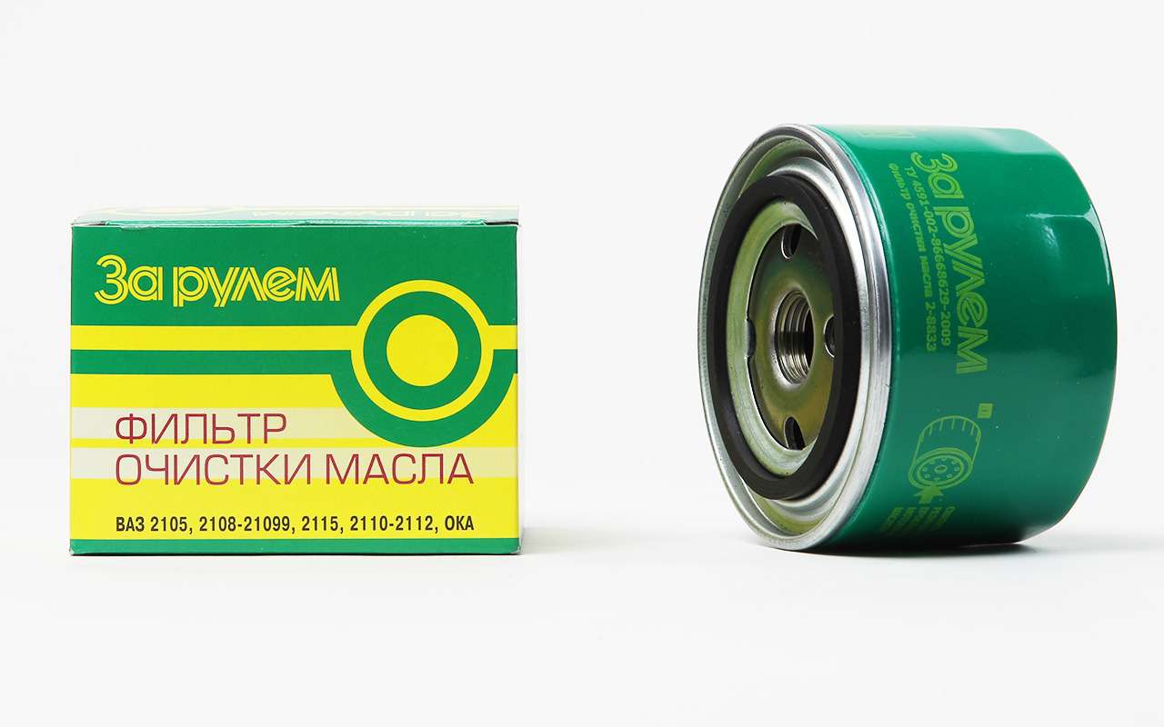 Почему не нужны «вечные» двигатели? Есть ответ — фото 1343988