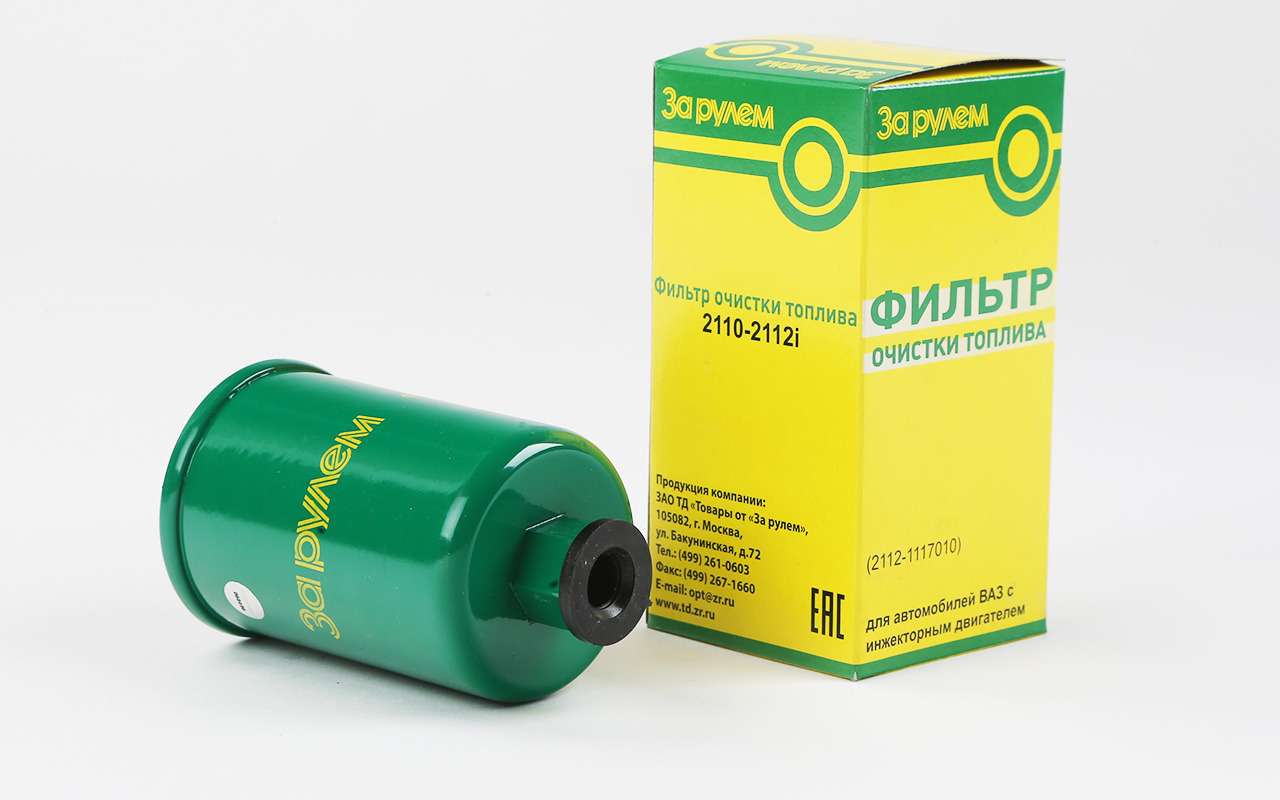 Почему не нужны «вечные» двигатели? Есть ответ&nbsp;— фото 1343987