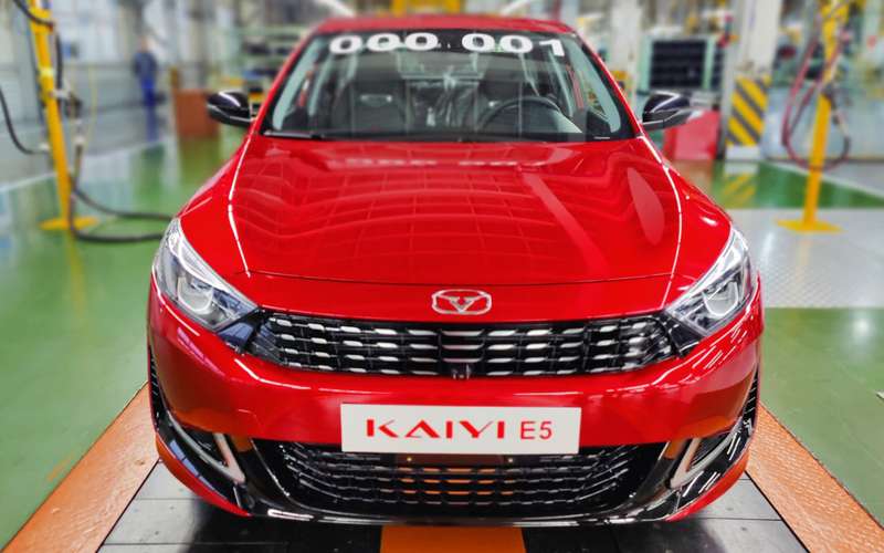 С конвейера «Автотора» сошел первый седан Kaiyi E5 С конвейера «Автотора» сошел первый седан Kaiyi E5