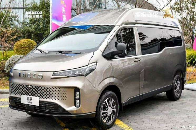 Iveco теперь тоже китайский Iveco теперь тоже китайский